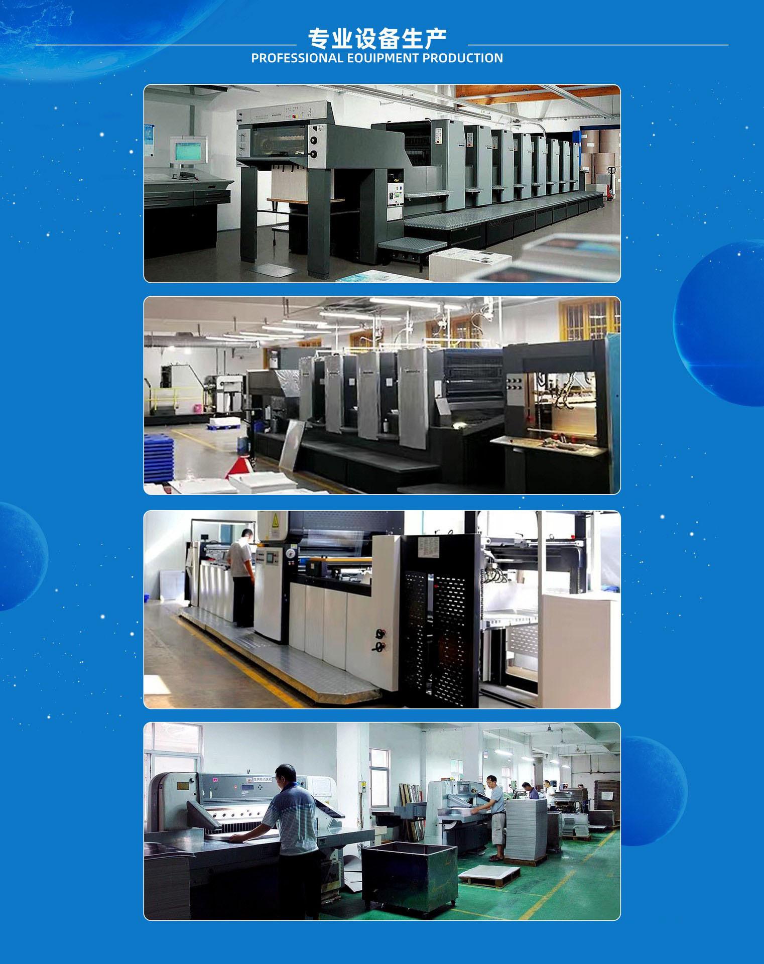 微信图片_20231029160458