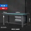 Bancada Anti-Estática, Mesa Operacional de Linha de Montagem de Oficina de Fábrica de Alta Resistência, Mesa de Inspeção e Manutenção Dupla Face para Oficina Livre de Poeira