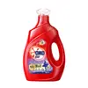 Detergente para Ropa Omo Gold Spun Lavanda 3Kg/2.6Kg/2Kg/1Kg/Sakura Limpieza Profunda, Esterilización y Eliminación de Ácaros