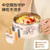Tigela grande para macarrão em aço inoxidável 304 Sanrio, fofa para estudantes de dormitório e trabalhadores de escritório, adequada para levar refeições para a cantina