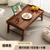 Mesa Pequeña para Ventana de Bahía Modelo Nuevo 2025 Apartamento Pequeño Mesa de Té Tatami Mesa de Café Sencilla Mesa Plegable Mesa de Cama Kang para Dormitorio