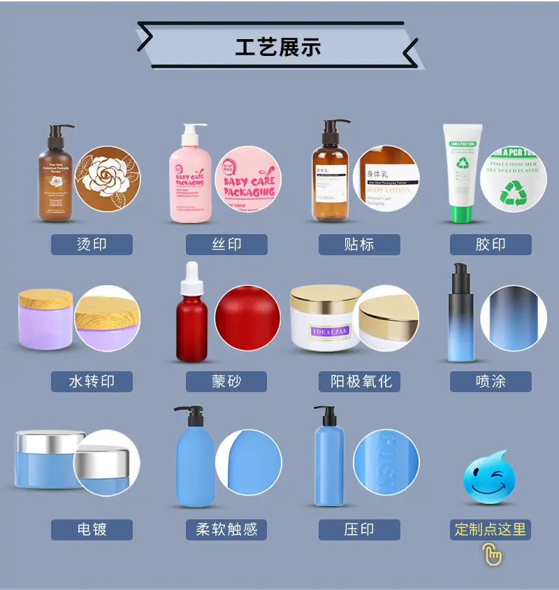 倒立瓶详情_14.jpg