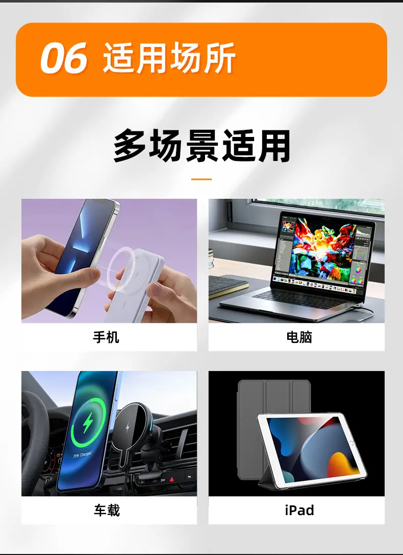 引磁圈_07.jpg