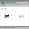 3*4mm Gravata Borboleta Celebridade da Internet Acessórios para Unhas Pedras Strass Irregulares de Vidro Pedras Strass Usáveis para Unhas Recomendado pelo Xiaohongshu Venda por Atacado