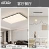 Lámpara de Techo Nueva 2025 Ambiente Moderno Casual Lámpara Principal Creativa de Bloque de Tofu Paquete de Iluminación para Toda la Casa