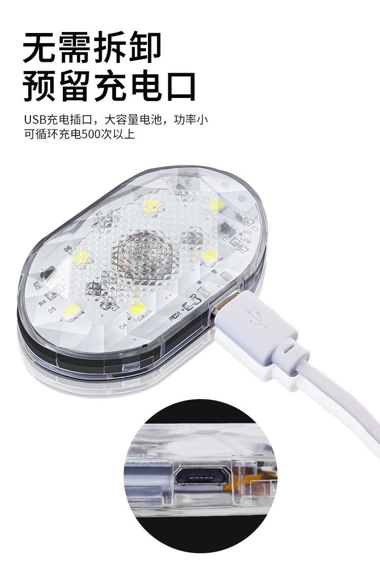详情页_12