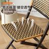 Reclinable de Ratán Plegable para Hora del Almuerzo Hogar Especial para Ancianos Respaldo para Siesta Balcón Ocio Sofá de Doble Uso Silla Perezosa