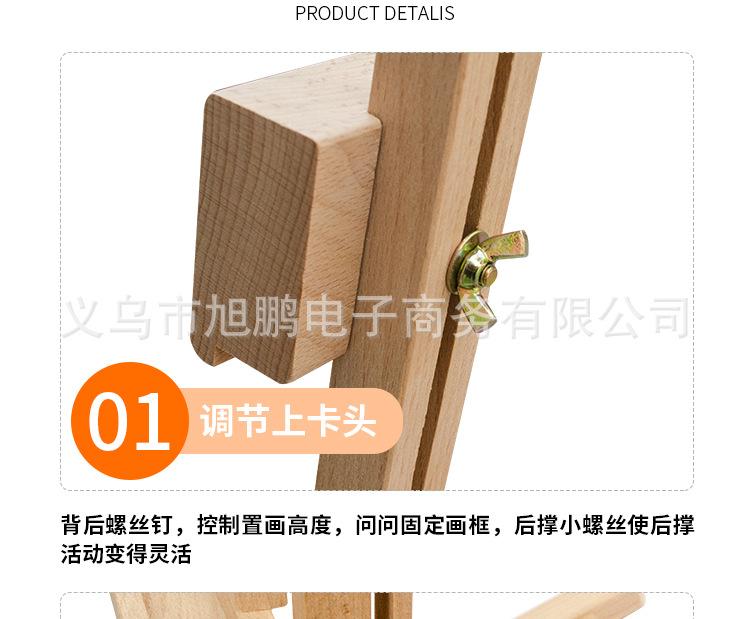 详情_05.jpg
