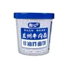 Qu Xiaoru Lamen de carne de Lanzhou caixa completa lamén noodles de sopa azeda e folhas barril lamén instantâneo não frito noodles de Chongqing atacado