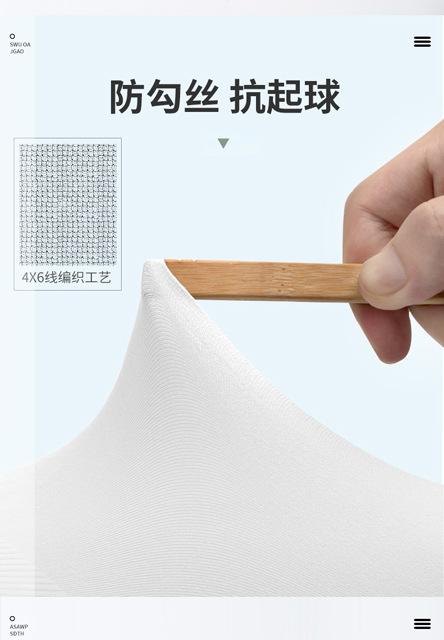 锦纶冰袖详情页 (4).jpg