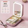 Espejo de Maquillaje LED Espejo de una Cara Espejo Plateado Bolsa de Almacenamiento para Cosméticos Espejo de Tocador Portátil Caja de Almacenamiento a Prueba de Polvo con Lámpara