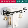 Toallero de Baño Sin Perforar Estante de Almacenamiento para Inodoro Almacenamiento de Aluminio Espacial Estante para Zapatos de Baño Gancho Colgante Toallero de Baño