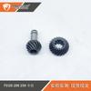 Acessórios para cortador de grama FS 120 200 250 56R 80 cabeça de trabalho caixa de engrenagens kit de reparo capa protetora