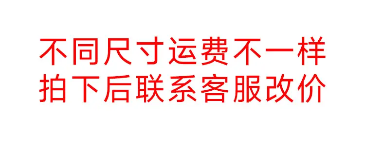 未标题-2