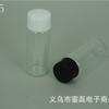 Botella de Vidrio Transparente con Tapa Blanca de 5 ml / Botella de Muestra para Aceites Esenciales Botella de Rosca Botella Vacía de Muestra para Reactivos Botella de Perfume Recargable