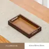 Bandeja Rectangular para Uso Doméstico, Bandeja de Té Estilo Japonés, Bandeja de Madera para Barbacoa, Bandeja para Frutas, Bandeja de Bambú, Bandeja para Hornear, Plato de Madera
