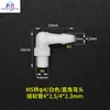 Impresora de Cama Plana UV Impresora Textil Conector de Tubo de Tinta Obstructor de Cartucho de Tinta Tipo T Tipo Y Conector de Rosca Interna Rosca Externa de Tres Vías