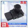 39680-Tl0-G01 É Adequado para Honda Accord Sonda de Radar de Ré Olho Elétrico Sensor de Estacionamento