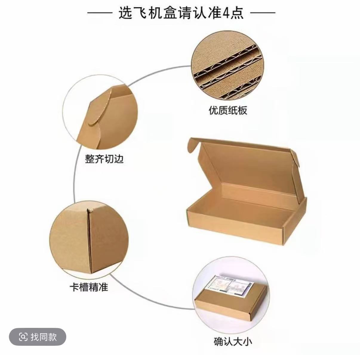 微信图片_20250524230231