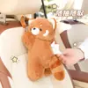 Caja de pañuelos de peluche de mapache de dibujos animados para coche, adecuada para uso tanto en casa como en el coche, un lindo dispensador de pañuelos para tu coche