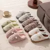 Pantuflas de Algodón de Invierno para Mujer, Orejitas Lindas, Zapatos Cálidos de Confinamiento para el Hogar en Pareja, Pantuflas Antideslizantes con Felpa Adicional para Hombre