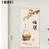Novas Pinturas Suspensas Estilo Chinês para Sala de Estar, Escritório, Arte em Rolo, Hall de Entrada, Decoração de Parede de Fundo, Pinturas de Paisagem