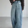 Jeans de diseño Dongdaemun coreano con hebilla en la cintura trasera, color azul lavado, dobladillo curvo para mujer, pantalones anchos de otoño, pantalones tipo dad