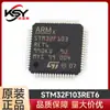 Parche Original Genuino Stm32F103Ret6 Lqfp-64 72Mhz 512Kb Microcontrolador Microcontrolador