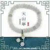 Pulsera de Jade Dorado de Xinjiang al por Mayor Accesorios de Cuentas Redondas de Jade del Gobi Pulsera Unisex de Jade Verde de Tianshan Fuente de Suministro para Transmisiones en Vivo