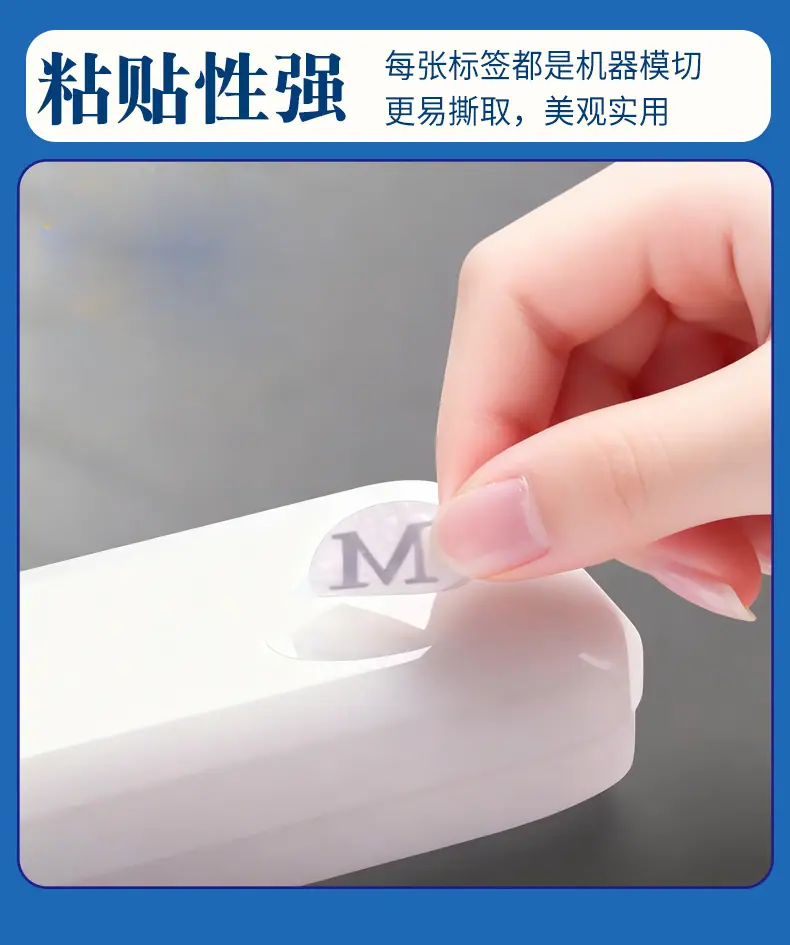 尺码详情_05.jpg
