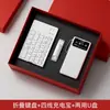 Regalos de Incorporación Corporativa, Regalos Empresariales, Recuerdos Personalizados de Aniversario de Empresa, Juegos de Teclado y Ratón como Souvenirs para Empleados