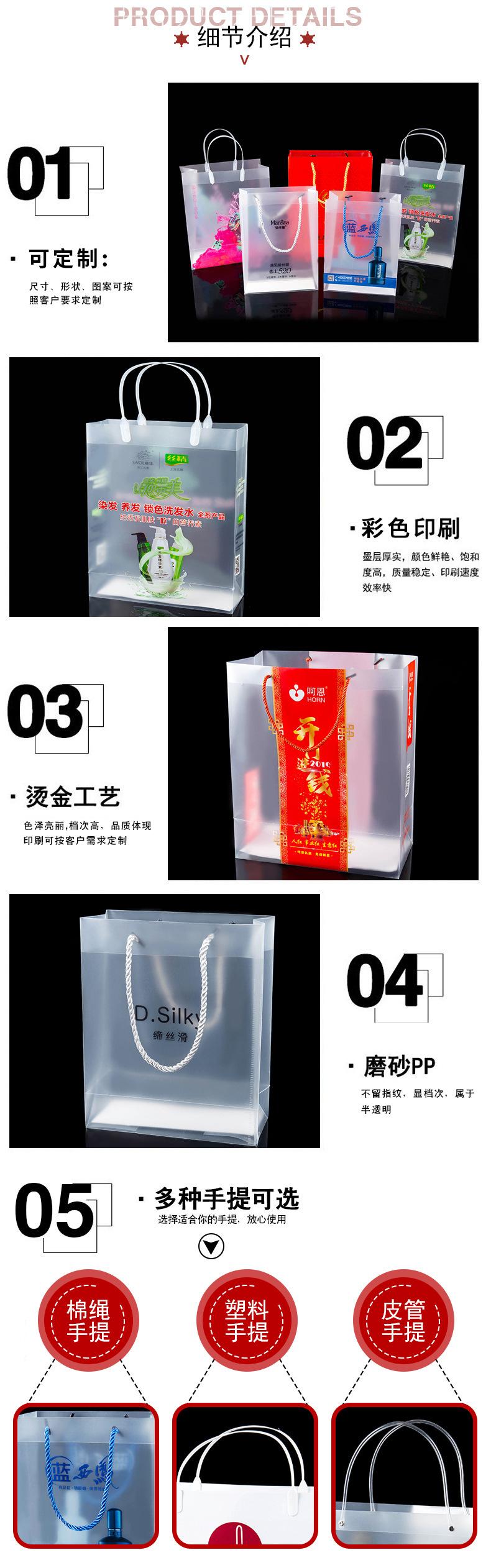 详情页03.jpg