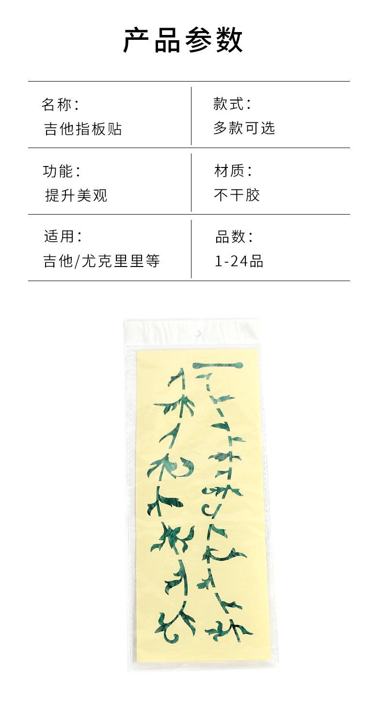 详情页_09.jpg