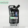 Pintura Acrílica Fluida 100ml para Pintar Muñecos de Yeso, Osos Fluidos y Arte Fluido - Bolsa Especial para Pintura