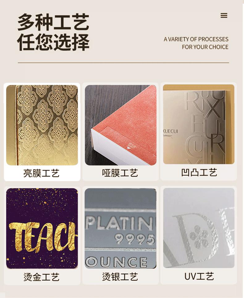 源文件_10