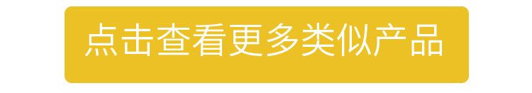 铁圈宠物窝_09
