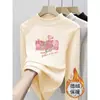 Camiseta base de manga larga para niña de casual con interior cepillado para niños 2026 nuevo otoño e invierno cuello semi-alto