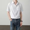 Camisa Masculina de Manga Curta Listrada Simples Estilo Levemente Maduro Verão Fina Resistente a Amassados Não Precisa Passar Versátil Casual Camisa Cardigan com Lapela