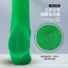 Calcetines de Fútbol Profesionales Transfronterizos de Tubo Largo con Planta de Toalla, Calcetines Deportivos Antideslizantes Absorbentes de Sudor para Adultos, Calcetines Gruesos de Tubo Alto para Hombres y Niños