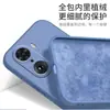Adequado para Capa de Celular Glory 70 Glory 80pro Cubo Mágico Cobertura Total Glory 60 Silicone Glory 70Pro Capa Resistente a Quedas