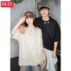 Camisetas de Manga Corta con Textura de Gamuza Imitación Personalizadas/Personalizadas para Hombres y Mujeres, Camisetas de Moda de Verano con Cuello de Marca y Etiqueta de Acero para Parejas