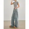 Jeans de pierna ancha de alta resistencia estilo retro americano para mujer, nuevo estilo primavera 2026, corte holgado, adelgazantes, de nicho, con caída, pantalones hasta el suelo