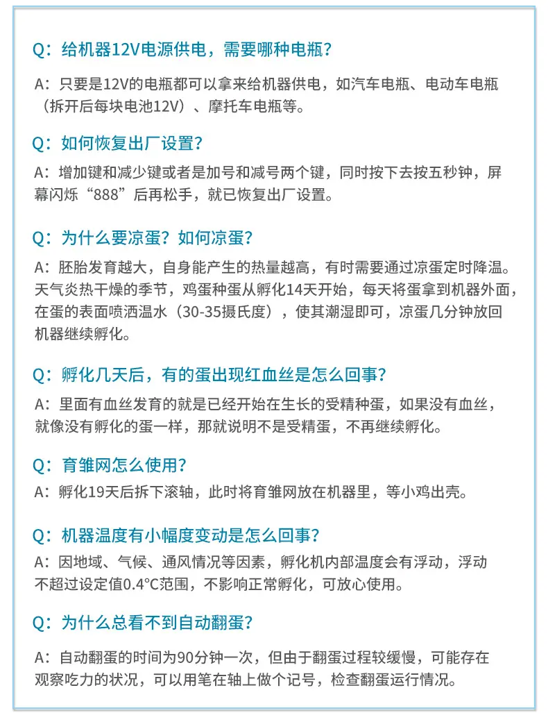 白壳详情2_07.jpg