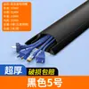 Canal de Aluminio para Cableado de Piso Expuesto, Cubierta de Cable Semicircular Curva, Clip Antipasos
