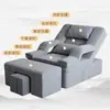 Sofá de massagem nos pés cama de massagem elétrica sofá de massagem nos pés cama de massagem nos pés banho de pés banho de pés cama de massagem nos pés beleza de unhas poltrona de cílios