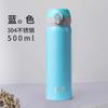 Copo Isolado a Vácuo Série Bj1805 de Aço Inoxidável 304 para Homens e Mulheres Outdoor Business Tampa Pop-Up Portátil