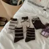 Calcetines Rayados de Color Contrastante para Mujer Calcetines de Media Pantorrilla Otoño e Invierno Calcetines de Lana Marrones Espesos Estilo Japonés Calcetines Largos Venta al por Mayor