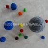 Accesorios para equipaje Bola de fieltro de 2 cm Accesorios para ropa Bola de fieltro de lana colorida Envío rápido