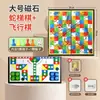 Jogo de Damas Cobra, Damas Voadoras, Xadrez Multifuncional, Jogo da Cobra Escada, Jogo para Crianças e Ensino Fundamental, Damas Saltitantes, Brinquedo Educacional para Pais e Filhos