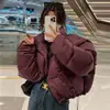 Chaqueta Corta de Plumas Estilo Coreano Precio Especial Liquidación Vendiendo a Precio de Pérdida Todos los Artículos Calidad Súper Buena Por Orden de Llegada
